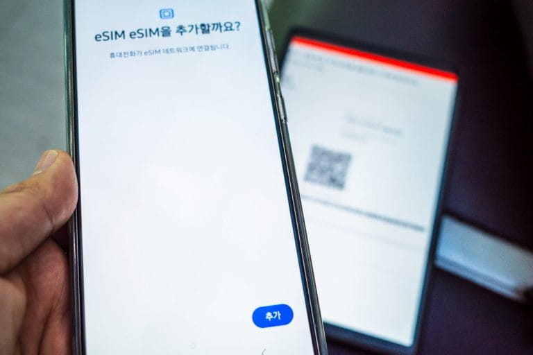 해외 여행 SKT 바로 무료 전화 이심 사용 중단 : Baro 로밍 와이파이에서만 이용 가능